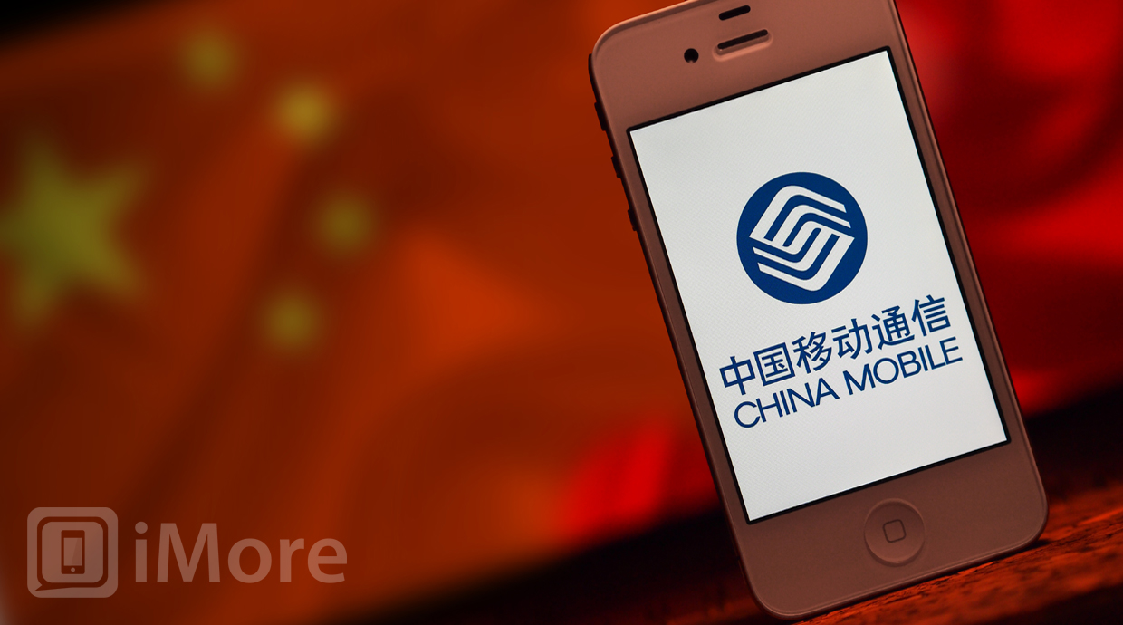 China Mobile president: technology and 'business model' hurdles to carrying iPahone
