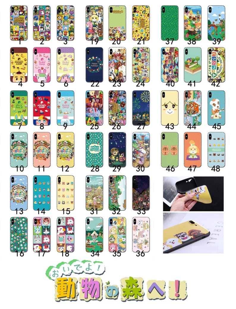 Animal Crossing Soft Case Variety
