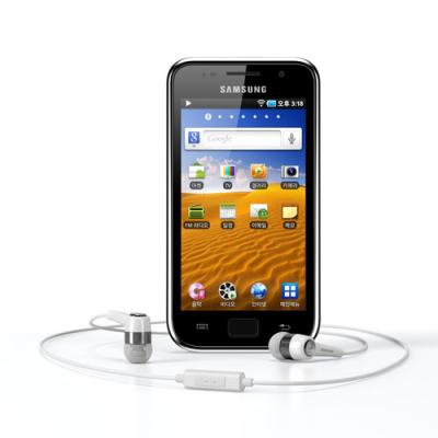 Samsung to show off Galaxy Player iPod touch competitor at CES