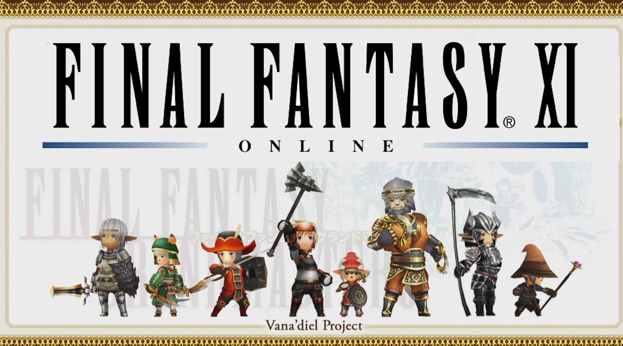 Final Fantasy XI Mobile announced