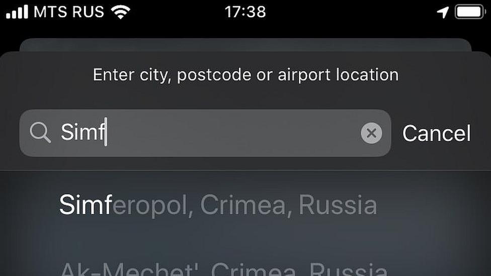 Apple Maps Crimea screenshot