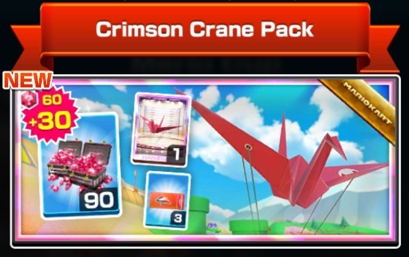 Crimson Crane Pack