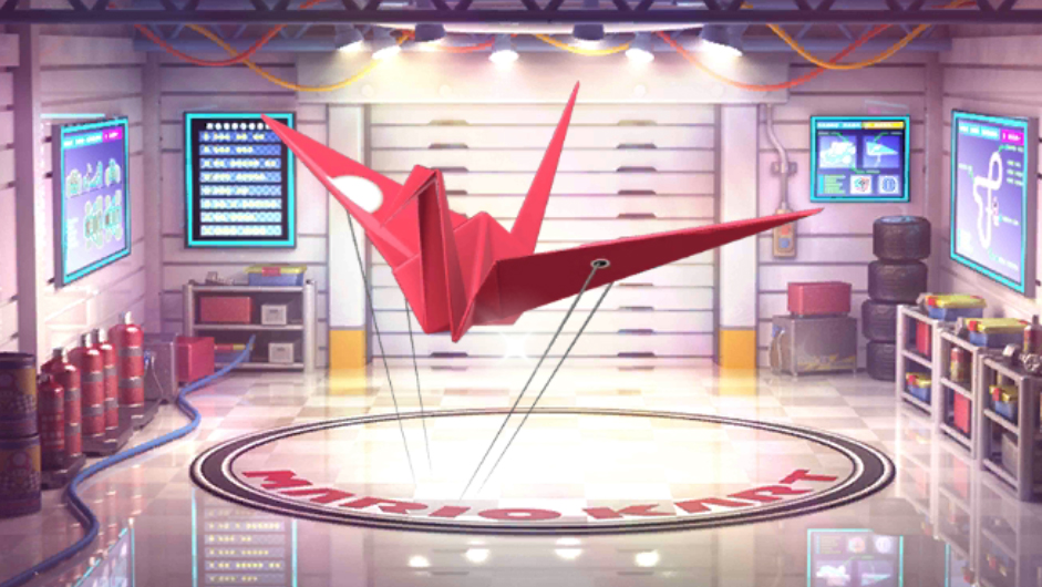Crimson Crane glider