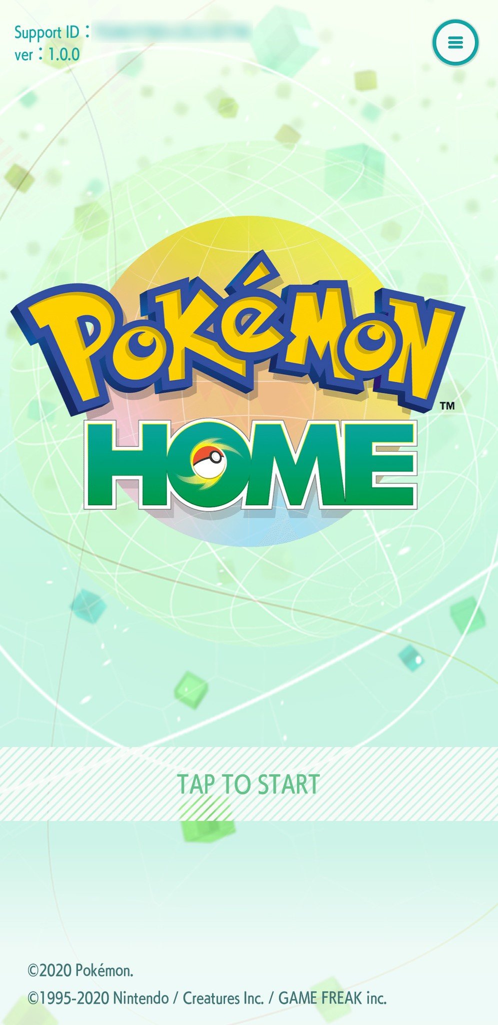 Pokemon Home How To Trade Home Screen