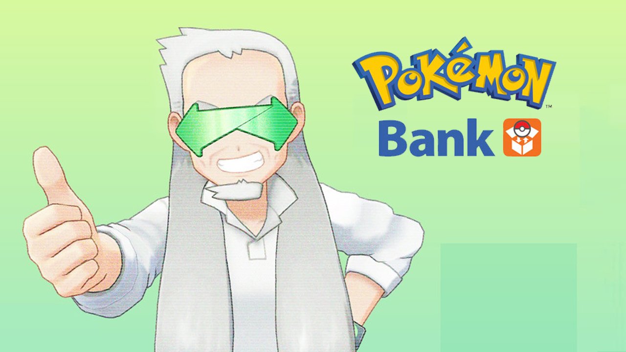 Pokemon Home Pokemon Bank