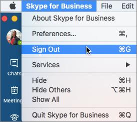 Выйти из Skype для бизнеса
