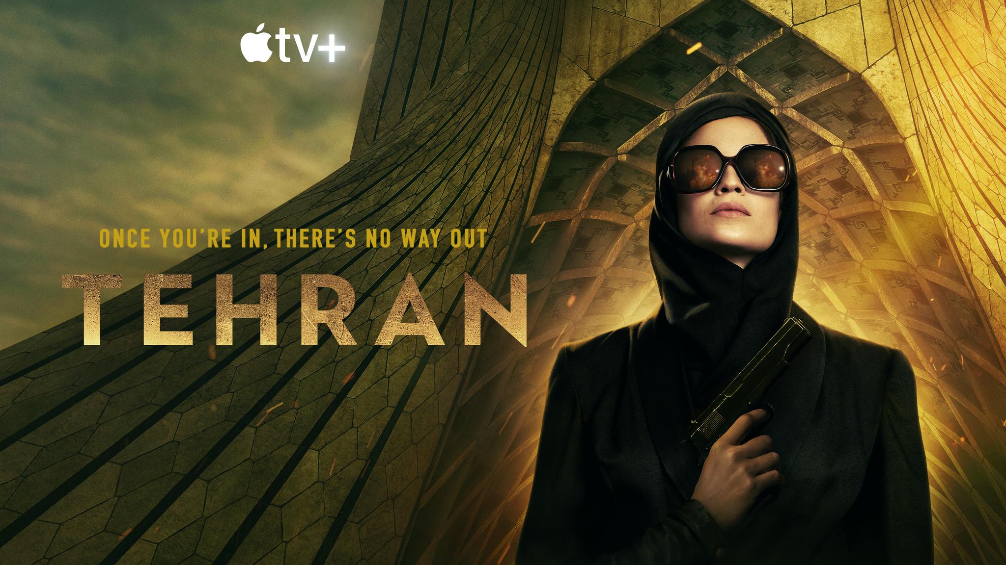 Apple Tv Tehran Key Art 16