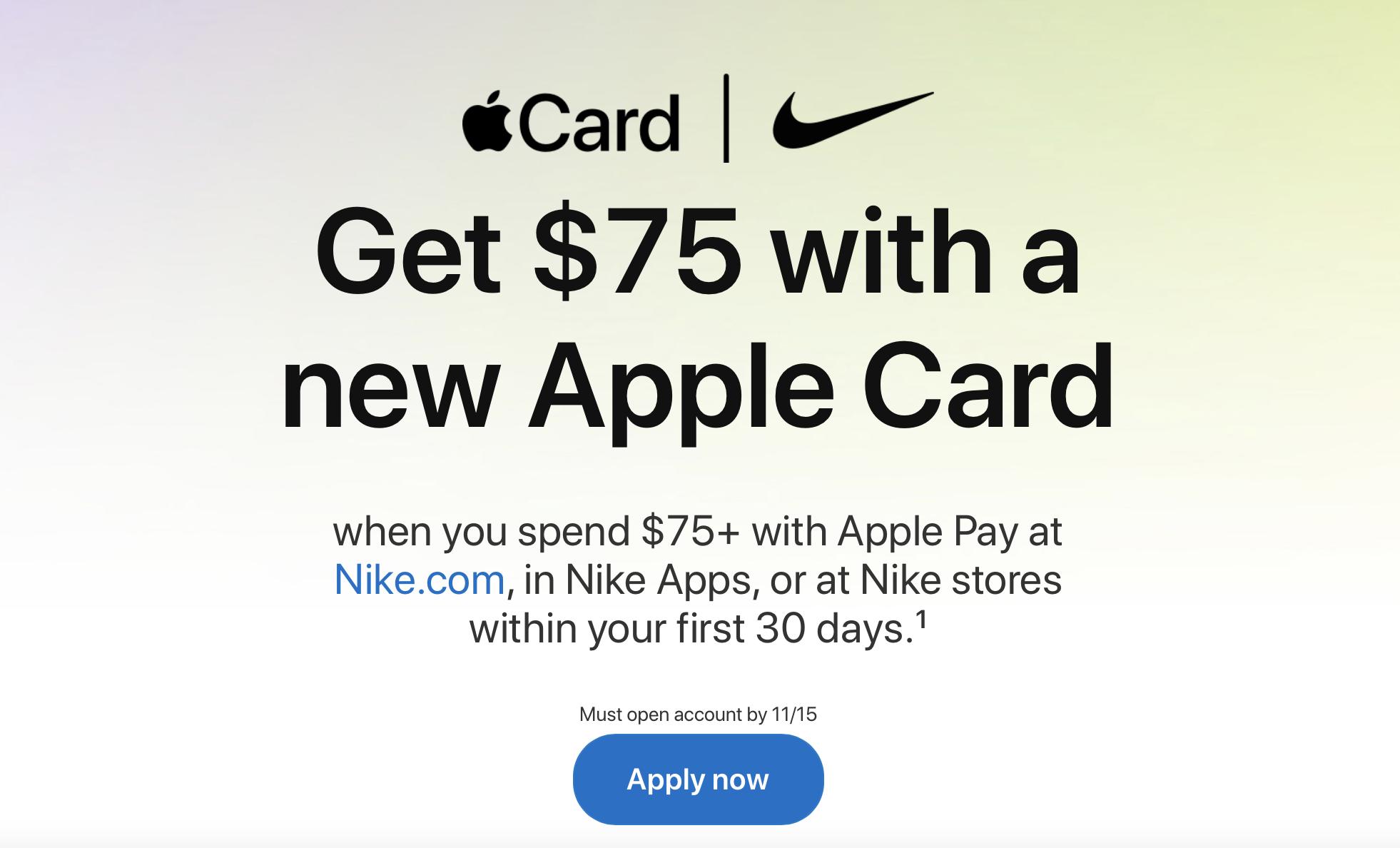 Apple Card New Nike Offer