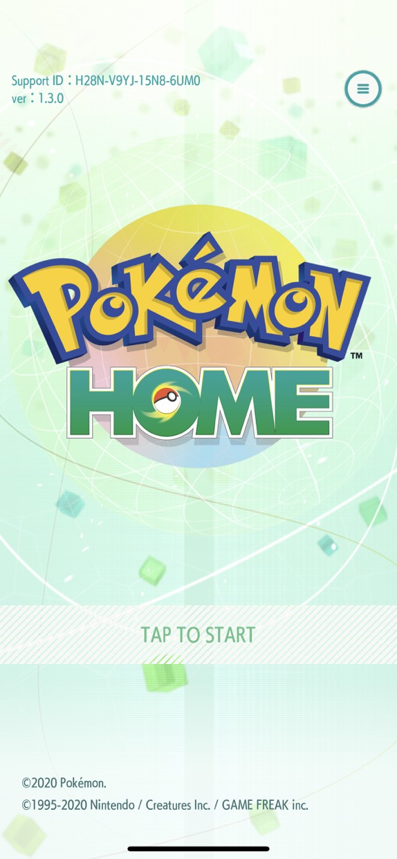 Pokemon Home Melmetal