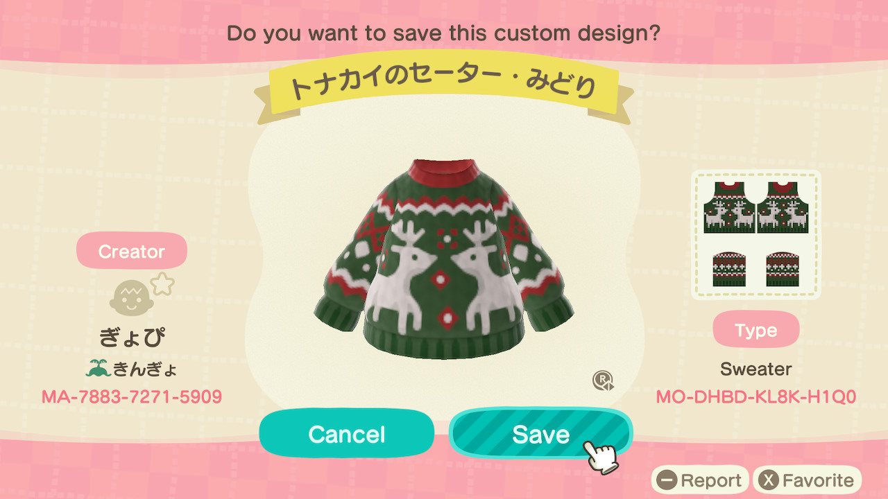 Acnh Green Reindeer Sweater