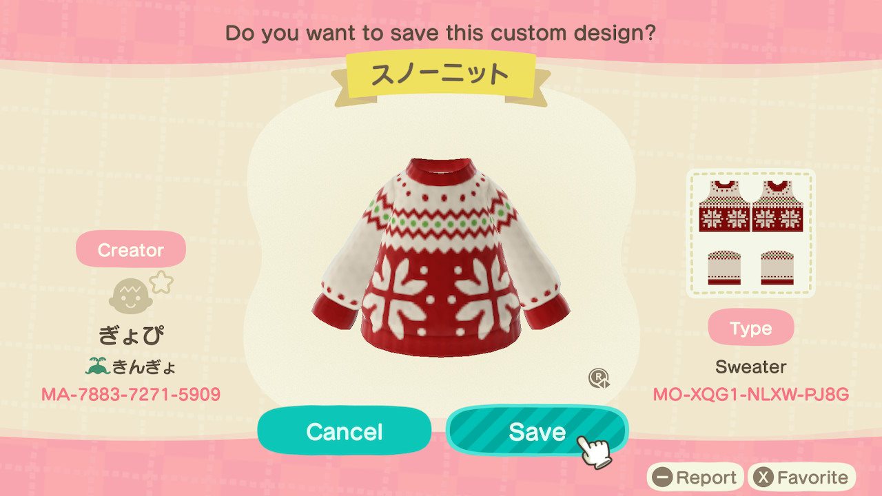 Acnh Red Snow Sweater