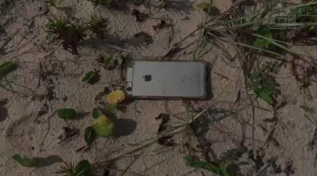 Fallen Iphone