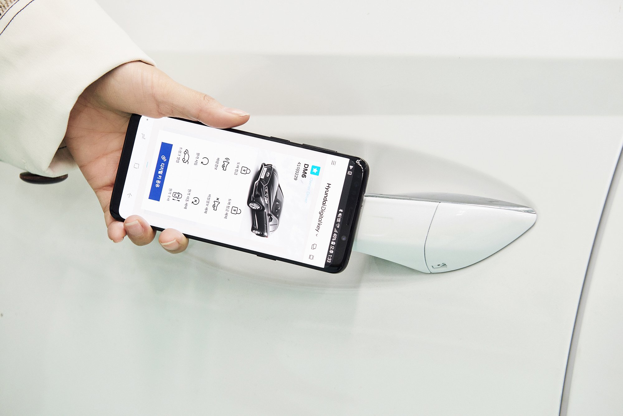 Hyundai Motor Group Develops Smartphone Based Digital Key Press Photo