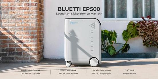 Bluetti EP500 specs