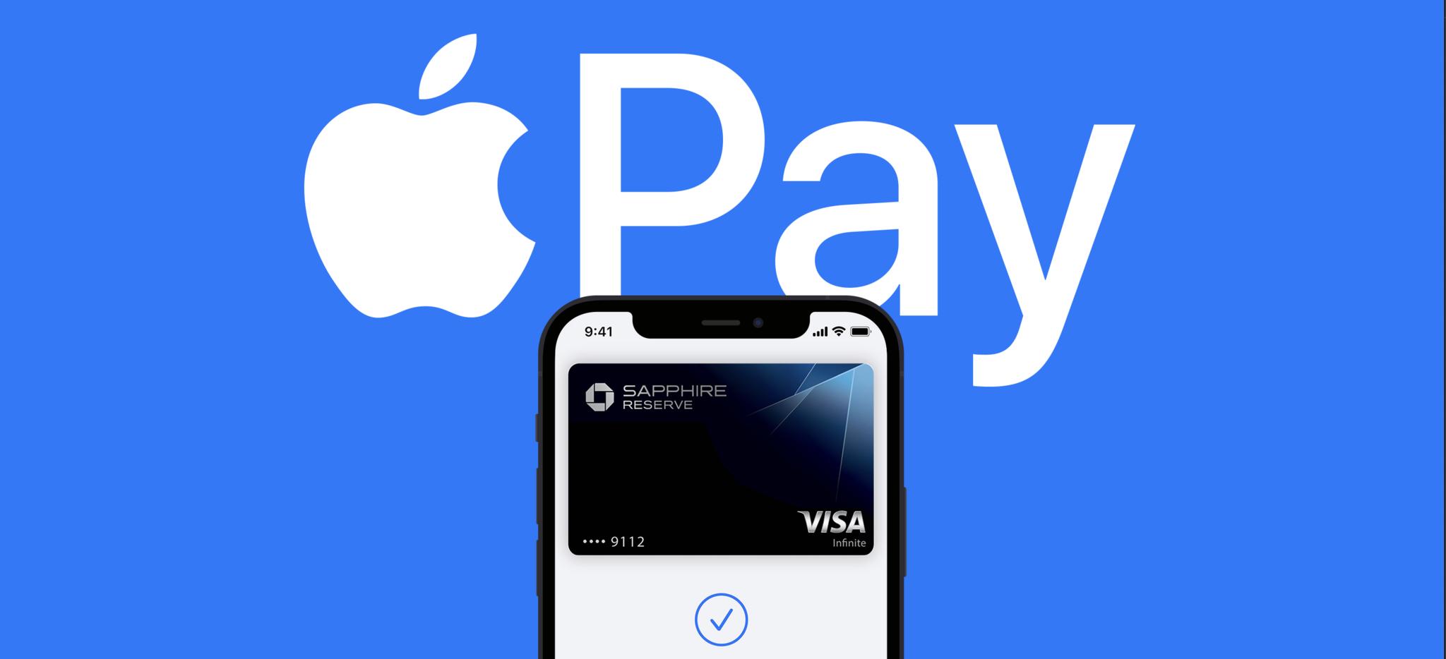 Apple Pay Webpage
