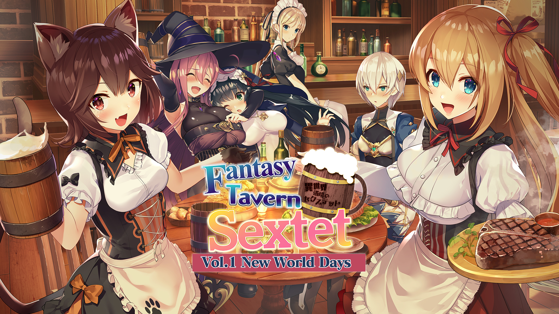 Fantasy Tavern Sextet Vol1 New World Days Hero