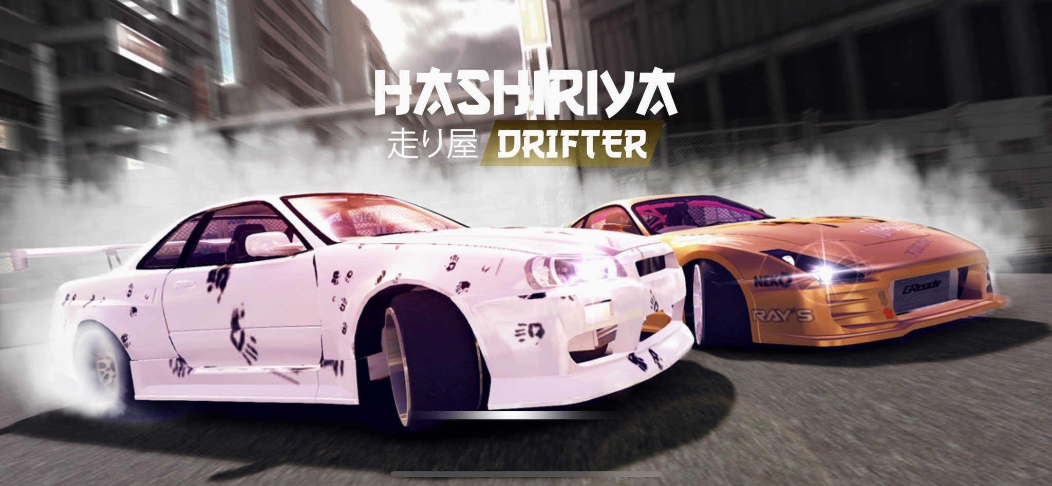 Hashiriya Drifter Title Screen