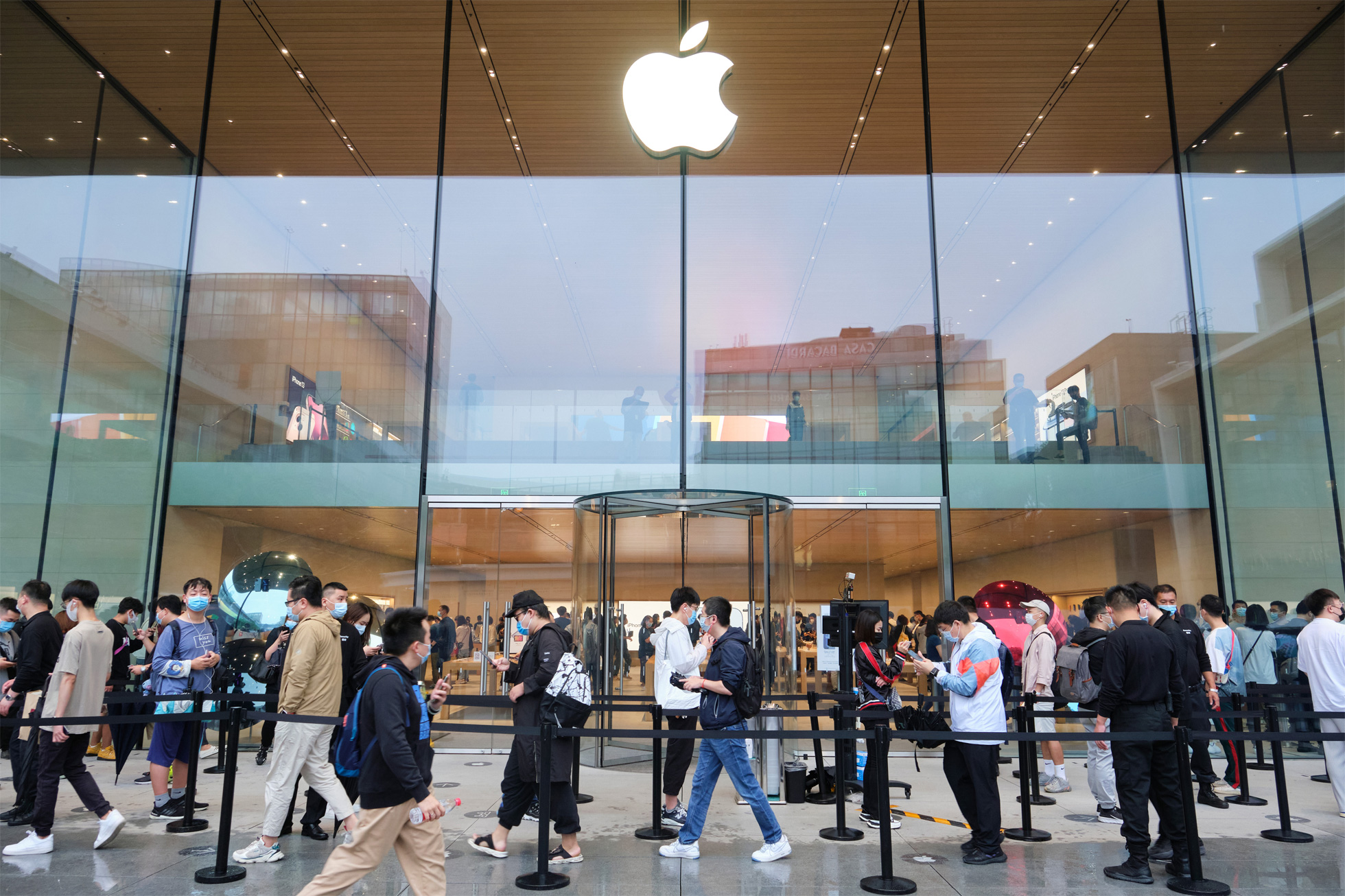 Apple Iphone Ipad Kullanılabilirliği Pekin Mağazasının Dış Görünümü