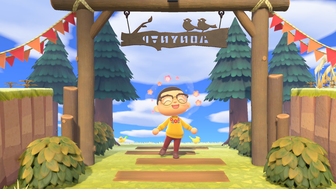 Animal Crossing New Horizons Harveys Island Plaza Entrance