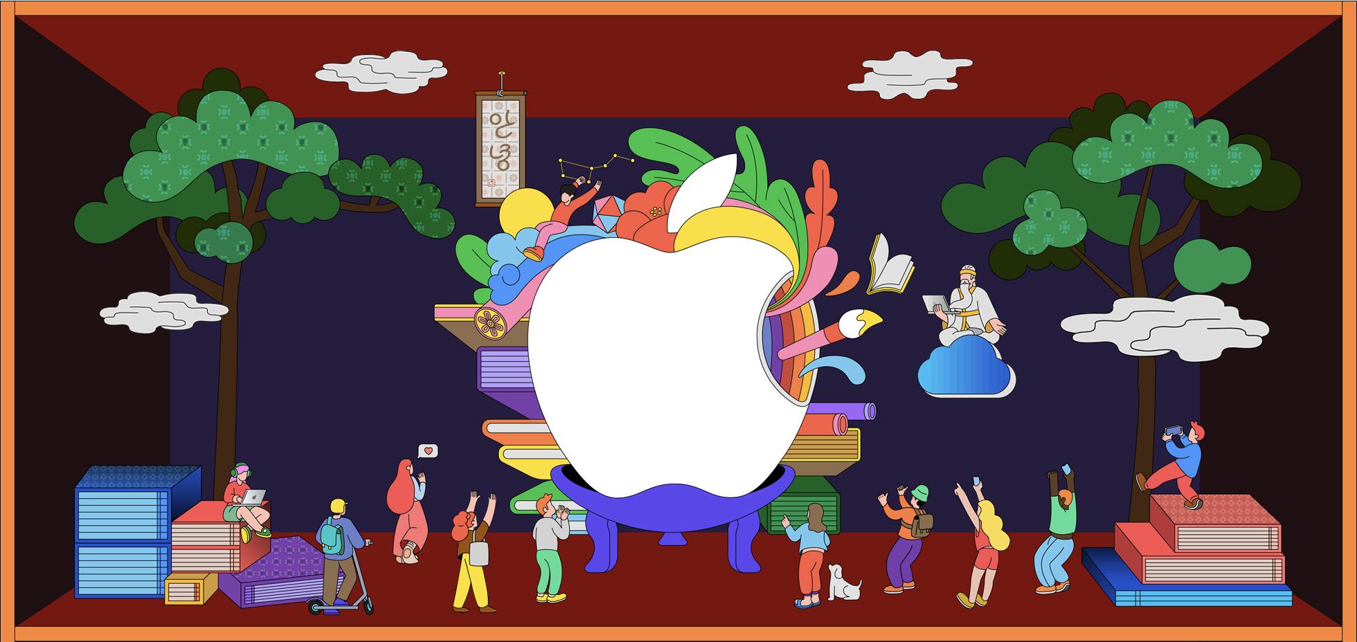 Apple Myeongdong Coming Soon Art