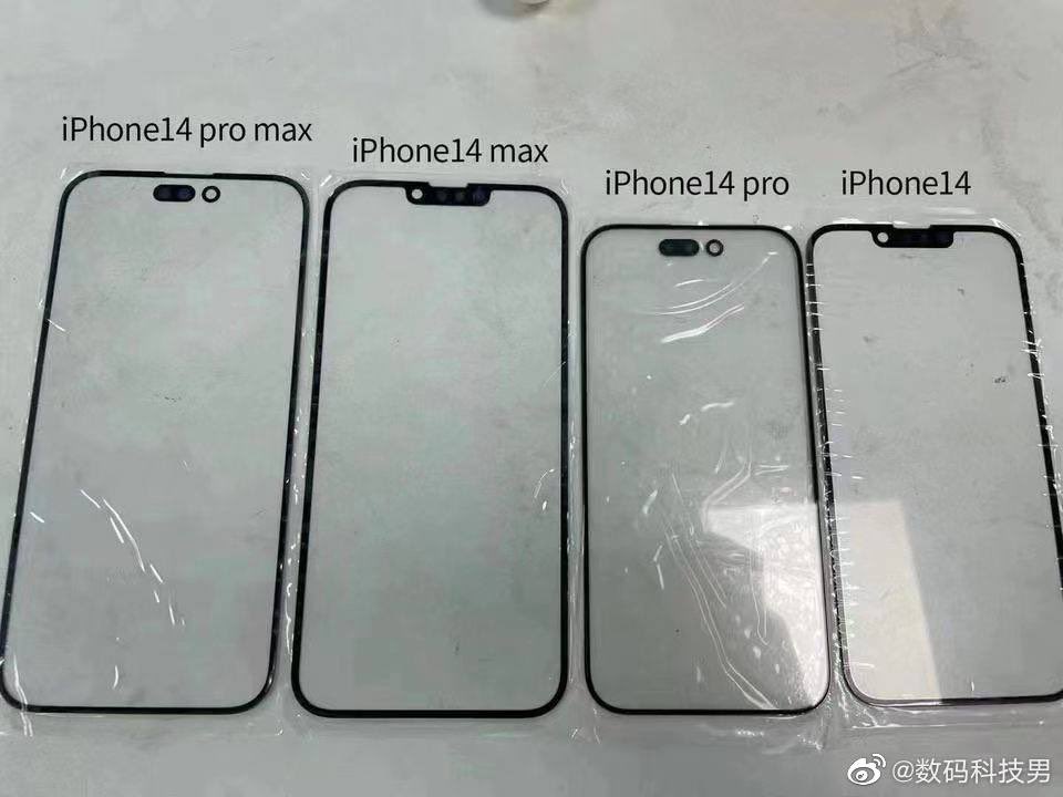 iPhone 14 front panels are leaking