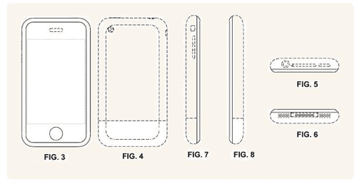 Apple 2G Case Patent