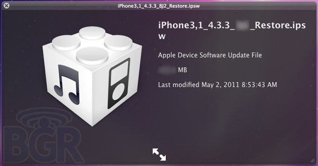 iOS 4.3.3 coming soon, will fix location database