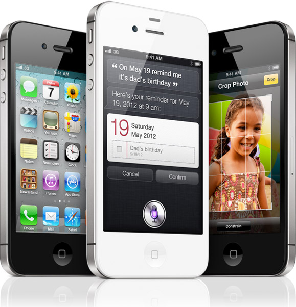 Apple announces iPhone 4S