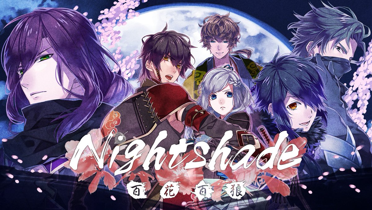 Best otome games on Nintendo Switch iMore