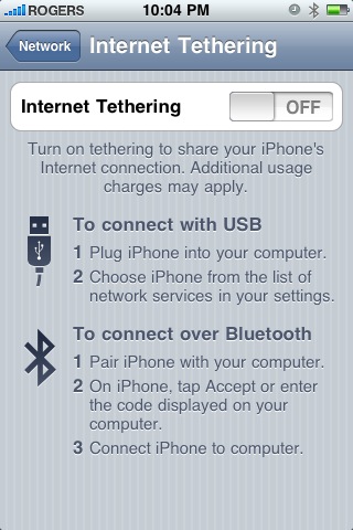 iphone_30_settings_tethering_off1