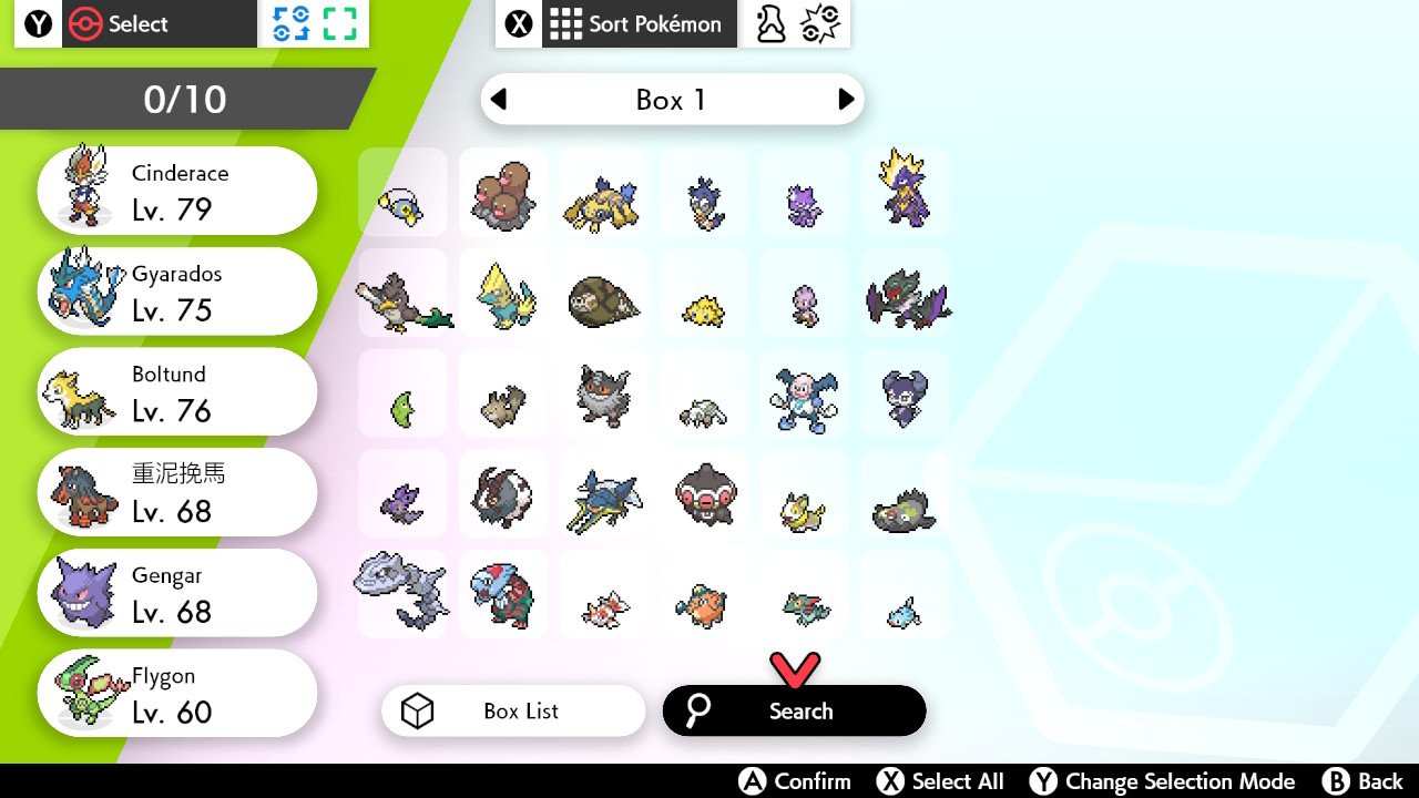 What Are Poke Jobs In Pokemon Sword And Shield Imore