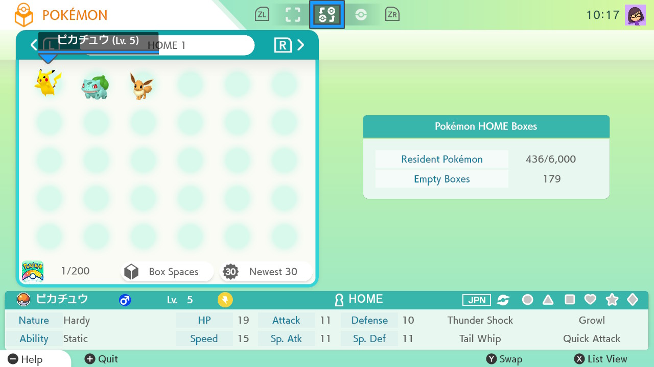 Pokemon Home All Free Gifts Imore