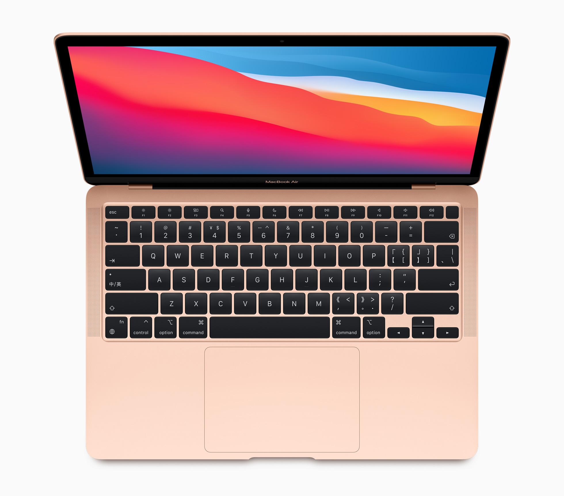 Apple New MacBook Air Wallpaper Screen