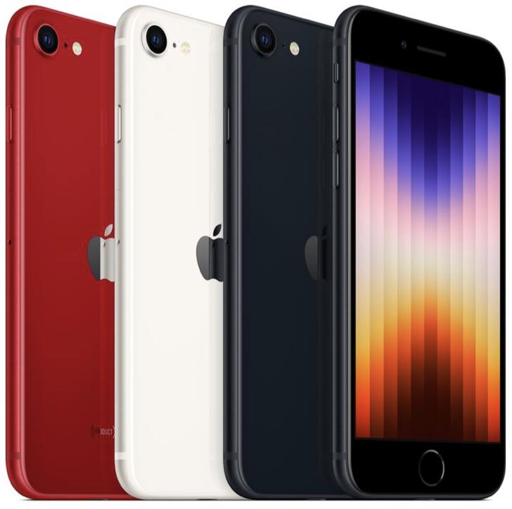 Iphone Se 3 2022 All Colors Render Cropped