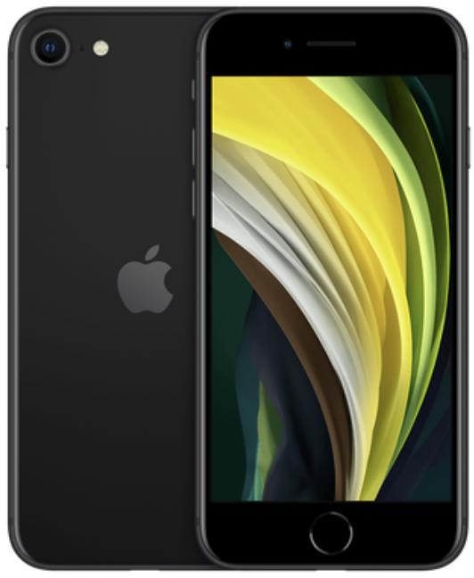 iPhone SE 2020 Black  