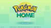 Pokémon HOME offers a very different experience for premium users 