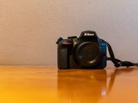 Какие объективы подходят для вашего Nikon D3400?