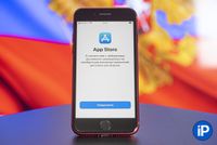 Pictures: 'Pre-installed' iPhone apps go live in Russia