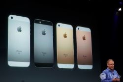 Apple announces the iPhone SE