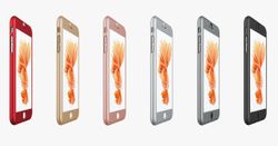 Win an iPhone 6s from Phantom Glass and iMore