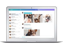 Revamped Yahoo Messenger desktop app released