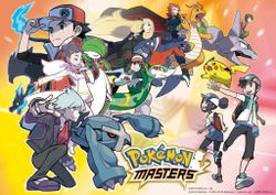 Pokémon Masters launching this summer for iOS with new battle formats