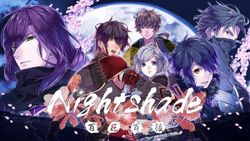 Enjoy romance and intrigue with these otome games on the Nintendo Switch