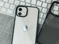 From the Editor's Desk: iPhone 13 rumors ahoy!