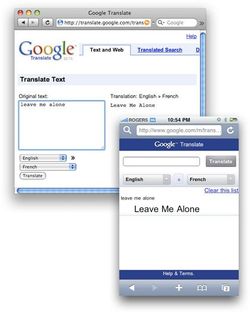 Google Translate Won't "Leave Me Alone"?