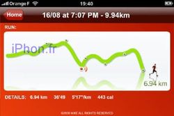 First Pictures of Nike+ on the iPhone