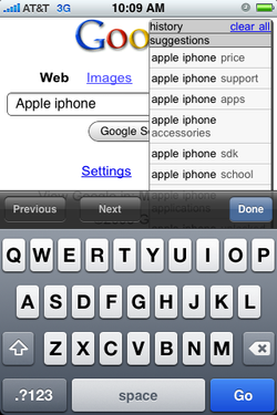 Google webpage search results now optimized for iPhone!