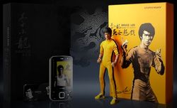 Nokia N96 Gets Bruce Lee Edition... iPhone Could Still Take It!