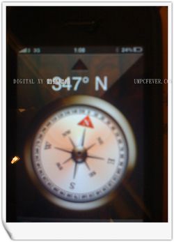 Next Generation iPhone Auto-Focus, Compass, & More... Caught on Camera?
