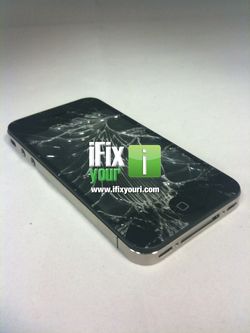 Is the iPhone 4 glass shatterproof?